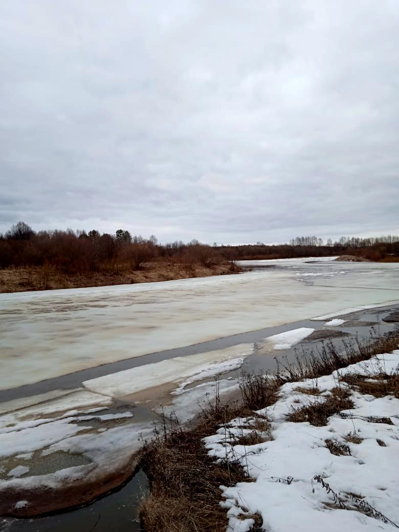 Неполный ледостав