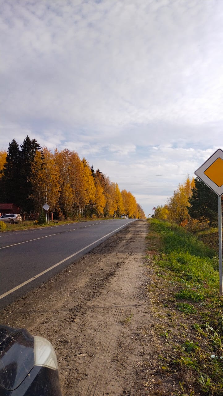 Вохомский р-н