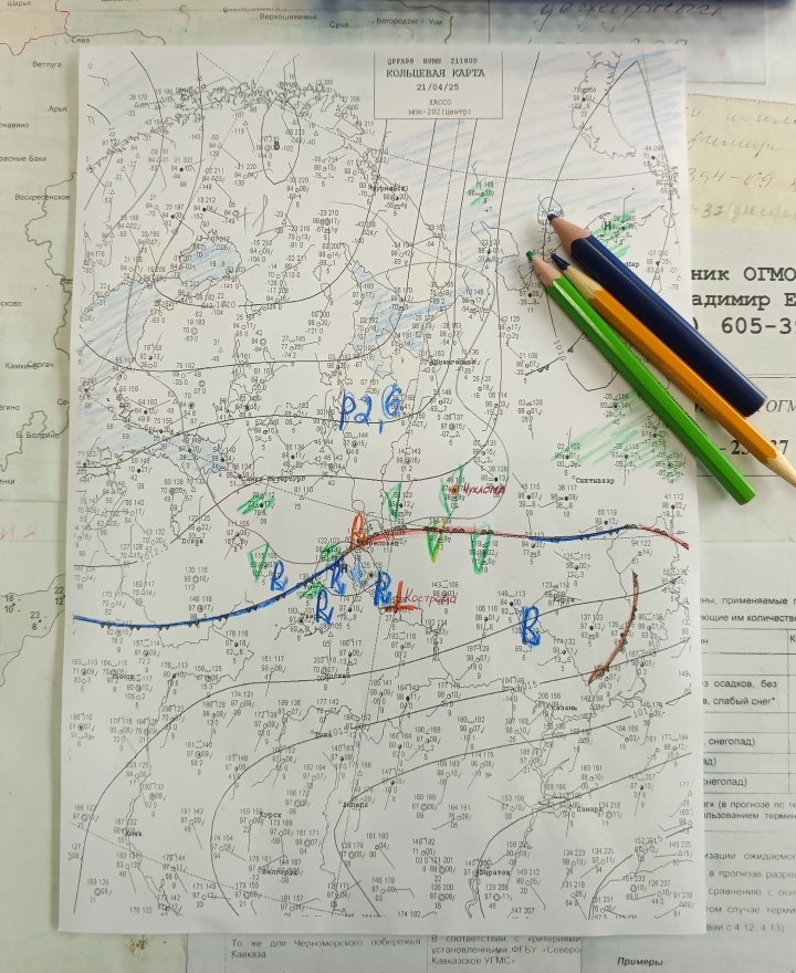 Фото карты погоды