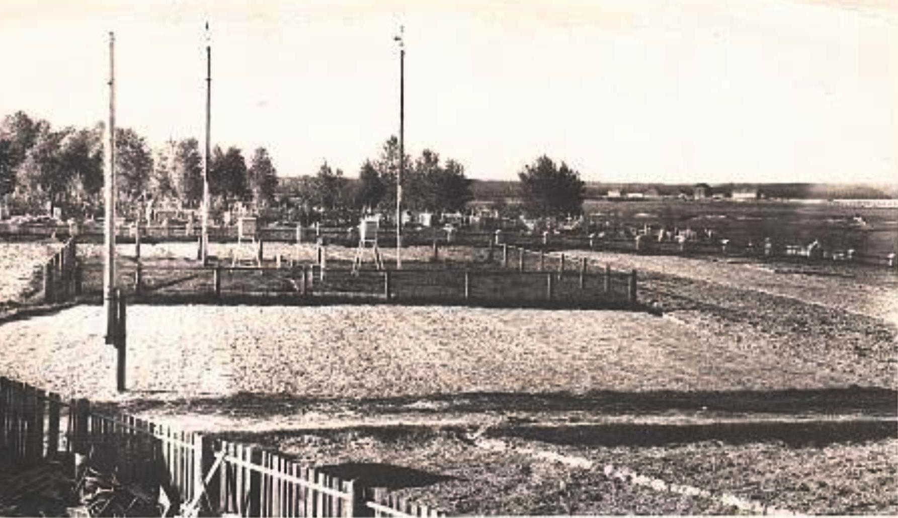 Метеорологическая площадка г.Буй 1959 г.