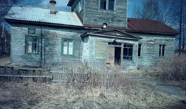 Здание аэропорта и метеостанции в 1968 году